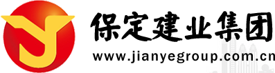 國(guó)際物流