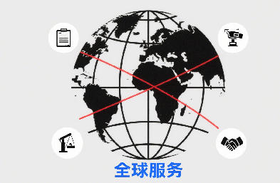 深耕散貨航運 15 年：專業(yè)船隊 + 穩(wěn)定艙位，保障貨物高效直達